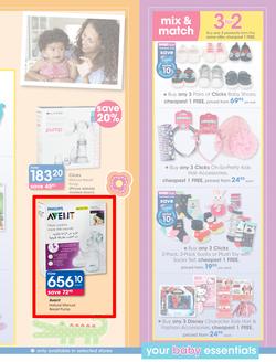 Clicks : Baby (29 Dec - 19 Jan 2016), page 5