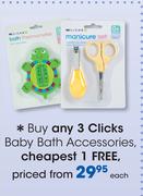 Clicks Baby Bath Accessories Each
