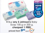 Johnson's Baby Soap-100g Or 200g Each
