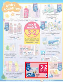 Clicks : Baby (29 Dec - 19 Jan 2016), page 6