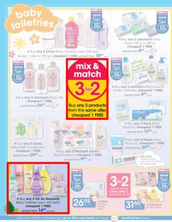 Clicks : Baby (29 Dec - 19 Jan 2016), page 6