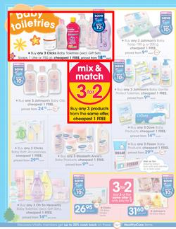 Clicks : Baby (29 Dec - 19 Jan 2016), page 6