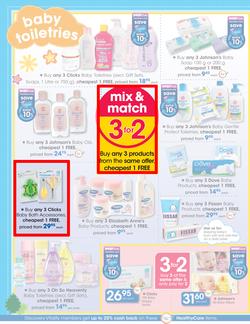 Clicks : Baby (29 Dec - 19 Jan 2016), page 6
