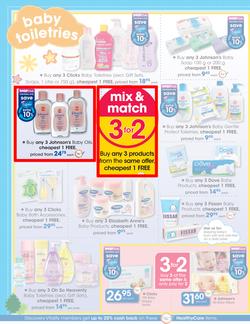 Clicks : Baby (29 Dec - 19 Jan 2016), page 6