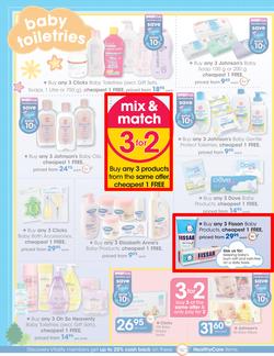 Clicks : Baby (29 Dec - 19 Jan 2016), page 6