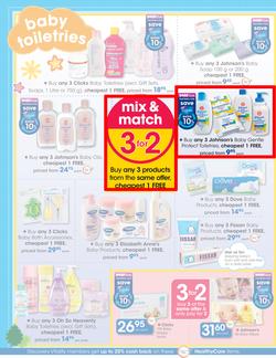 Clicks : Baby (29 Dec - 19 Jan 2016), page 6