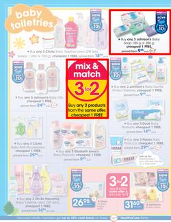 Clicks : Baby (29 Dec - 19 Jan 2016), page 6