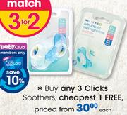 Clicks Soothers-Each