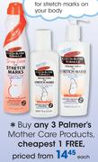 Palmer's Mother Care Products-Each