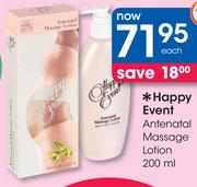 Happy Event Antenatal Massage Lotion-200ml