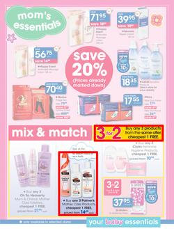 Clicks : Baby (29 Dec - 19 Jan 2016), page 9