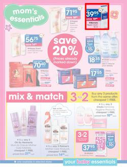 Clicks : Baby (29 Dec - 19 Jan 2016), page 9