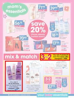 Clicks : Baby (29 Dec - 19 Jan 2016), page 9