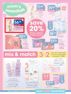 Clicks : Baby (29 Dec - 19 Jan 2016), page 9