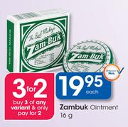 Zambuk Ointment-16gm Each