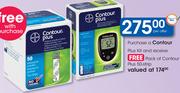 Contour Plus Kit+ Pack Of Contour Plus 50 Strip-Per Offer