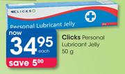 Clicks Personal Lubricant Jelly-50gm