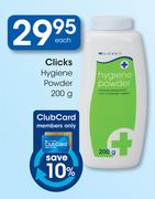 Clicks Hygiene Powder-200g