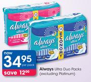 Always Ultra Duo Packs (Excluding Platinum)-Per Pack