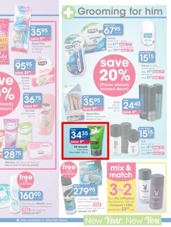 Clicks : New Year, New You (29 Dec - 19 Jan 2016), page 25