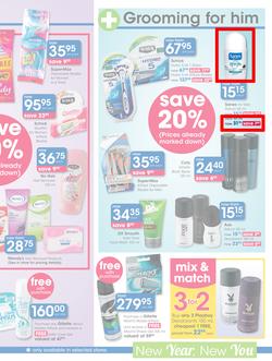 Clicks : New Year, New You (29 Dec - 19 Jan 2016), page 25