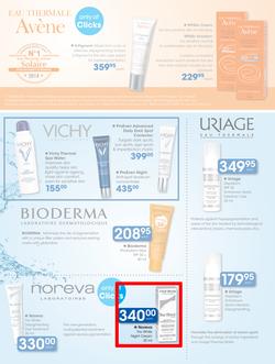 Clicks : New Year, New You (29 Dec - 19 Jan 2016), page 26