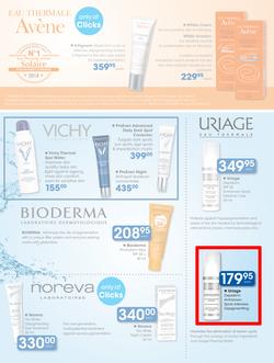 Clicks : New Year, New You (29 Dec - 19 Jan 2016), page 26