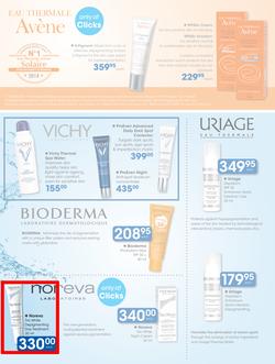 Clicks : New Year, New You (29 Dec - 19 Jan 2016), page 26