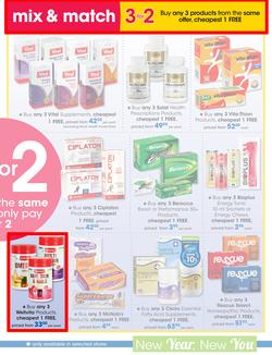 Clicks : New Year, New You (29 Dec - 19 Jan 2016), page 3