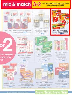 Clicks : New Year, New You (29 Dec - 19 Jan 2016), page 3