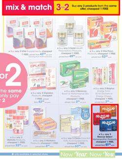 Clicks : New Year, New You (29 Dec - 19 Jan 2016), page 3