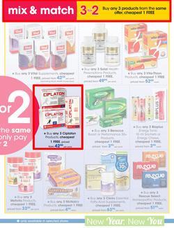 Clicks : New Year, New You (29 Dec - 19 Jan 2016), page 3