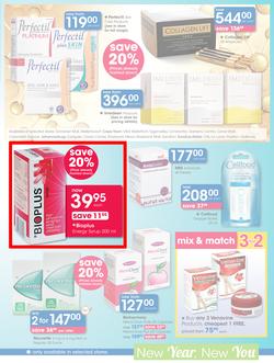 Clicks : New Year, New You (29 Dec - 19 Jan 2016), page 5