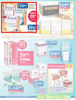 Clicks : New Year, New You (29 Dec - 19 Jan 2016), page 5