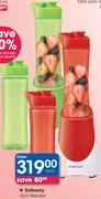Safeway Gym Blender-Each