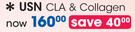 USN CLA & Collagen