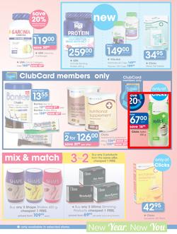 Clicks : New Year, New You (29 Dec - 19 Jan 2016), page 11