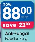 Anti Fungal Powder-75g