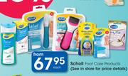 Scholl Foot Care Products-Each