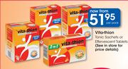 Vita Thion Tonic Sachets Or Effervescent Tablets-Per Pack