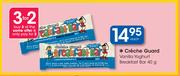 Creche Guard Vanilla Yoghurt Breakfast Bar-40g Each
