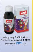 Vital Kids Products-Each