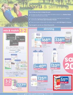 Clicks : Health New Year (29 Dec - 22 Jan 2017), page 12