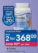 0Clicks Purified Protein-2 x 1Kg