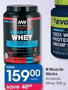 Muscle Works Anabolic Whey-908g