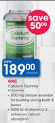 GNC Calcium Gummy 60 Gummies-Per Pack