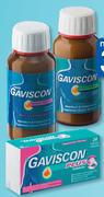 Gaviscon Plus 24 Tablets-Per Pack