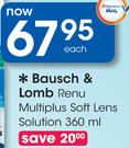 Bausch & Lomb Renu Multiplus Soft Lens Solution-360ml