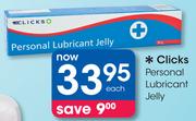 Clicks Personal Lubricant Jelly