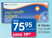 Clicks Eye Health 60 Tablets-Per Pack